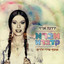 Album cover of אברא קדברא - אוסף שירי ילדים by Yardena Arazi