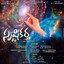 SRUSTIKARTHA cover