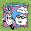 BITCH MODE