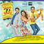 Viah 70 Km (Original Motion Picture Soundtrack) cover