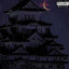 HIMEJI