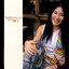 我的朋友 Betty Su cover