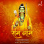 Ram Naam Chant 108 Times cover