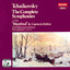 Symphony No. 1 in G Minor, Op. 13, TH 24, "Winter Daydreams": II. Adagio cantabile ma non tanto, "Land of Desolation, Land of Mist cover