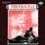 Anarkali (Original Motion Picture Soundtrack) cover