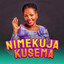 DJ RICKS KENYA - ??DJ RICKS KENYA - Latest Gospel Mix 2026 Ft Essence Of Worship, Dr Sarah K, Karura Voices