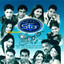 Sapu kusume cover