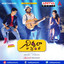 Okkosari Oo Muddhu cover