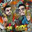 The Chaos cover