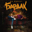 Бардак