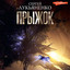 Unknown Title cover