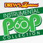 Drew's Famous Instrumental Pop Collection (Vol. 60) cover