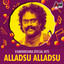 V. Harikrishna - Special Hits Alladsu Alladsu cover