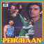 Pehchaan (Original Motion Picture Soundtrack) cover