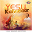 Suzhal Kaatru cover