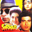 Sarhad (Original Motion Picture Soundtrack) cover