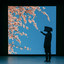 album cover: Modern Life Is Lonely