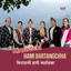 Unknown Title cover