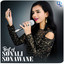 Pori Tujhe Nadan Official Remix cover