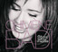 Dis Moi Que Tu M'Aimes cover