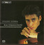 Rachmaninov: Variations On A Theme of Chopin / Piano Sonata No. 2 cover