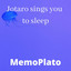 Jotaro Sings You to Sleep cover