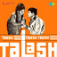 Talaash - 094. Aaj Ki Zunli Raat Man