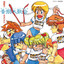 Planet Zone cover