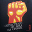 Unknown Title cover