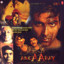 Le Chalo Tum Jahan cover