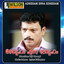 Priye Vasanthamayi (From "Adheham Enna Edheham") cover