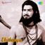 Ekalavya (Original Motion Picture Soundtrack) cover
