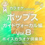 Unknown Title cover
