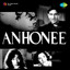 Anhonee (Original Motion Picture Soundtrack) cover