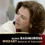 Fantasia in D Minor, K. 397