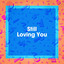 Still Loving You cover