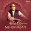 Best Of Mehdi Hassan cover