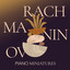 Rachmaninov Piano Miniatures cover