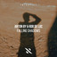 Falling Shadows - Extended Mix