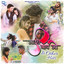 Pori Tujhe Nadan Official Remix cover