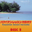 Unknown Title cover