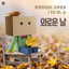 Unknown Title cover