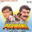 Parwane (Original Motion Picture Soundtrack) cover
