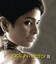Jaclyn Victor....3 cover