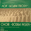Unknown Title cover