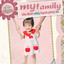 Gia Đình Nhỏ, Hạnh Phúc To (My Family) cover