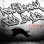 DTTF