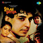 Solah Satra (Original Motion Picture Soundtrack) cover