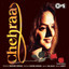Chehraa (Original Motion Picture Soundtrack) cover