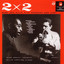 Two By Two cover